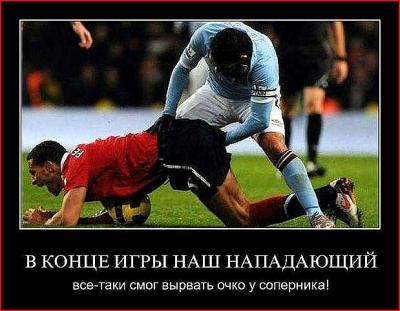 Прикрепленное изображение: ФЙ.jpeg